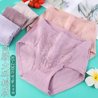 6xl soft cotton womens lace underwear panties high waist briefs solid color breathable underpants summer soft lingerie briefs