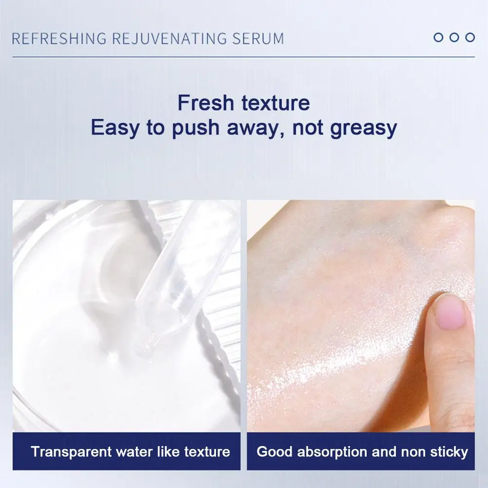 Рисунок 4 - Коллагеновая Сыворотка для лица