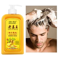 shampoo ginger serum fast regrowth anti hair loss repair damaged dry nourishing supple thicker hair care scalp treatment 280ml