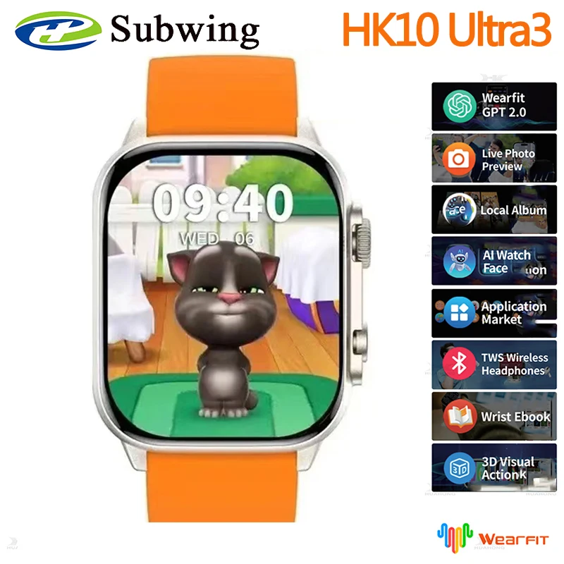 Смарт-часы HK10 Ultra 3 AMOLED 1 ГБ ПЗУ для Android IOS Bluetooth