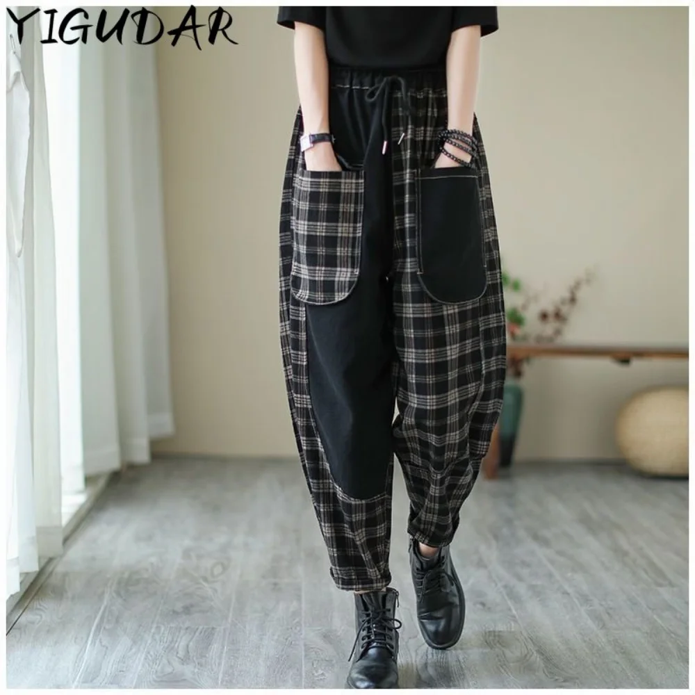 

Plaid high waist denim wide leg pants women's Vintage denim old jeans 2023 autumn new casual denim straight pants Women's jeans