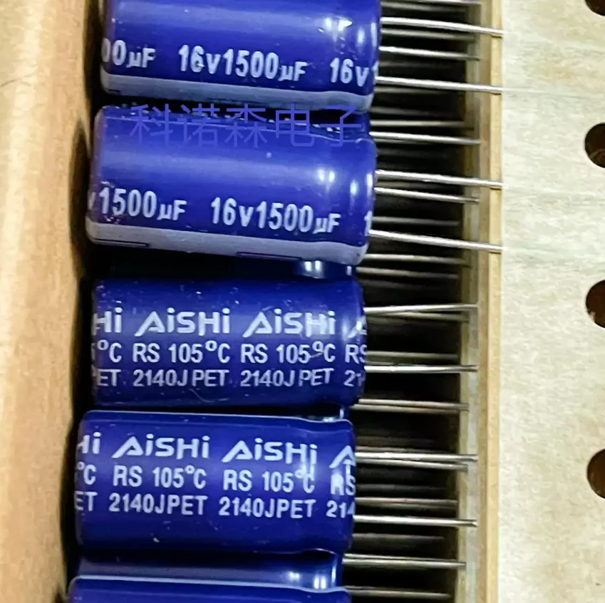 Оптовая продажа 50 шт. электролитических конденсаторов AISHI RS 1000UF 1200UF 1500UF 2200UF 2700UF 3300UF 10V 16V 25V 35V 50V 63V с низким ESR (art.: 3920dc795287d) - 3920dc795287d