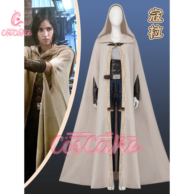 Rebel Cosplay Moon Kora костюм женская большая накидка с аксессуарами фантазия Хэллоуин