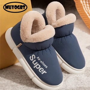 Plush Winter Women Men'S Slippers Home Floor Unisex Thick Platform Footwear Famale Warm Cotton Boots in USA (United States)