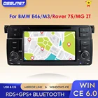 Авторадио 1 Din автомобильный DVD-плеер для BMW E46 M3 318320325330335 Rover 75 1998-2006 GPS-навигация BT SWC RDS DVBT DAB + камера