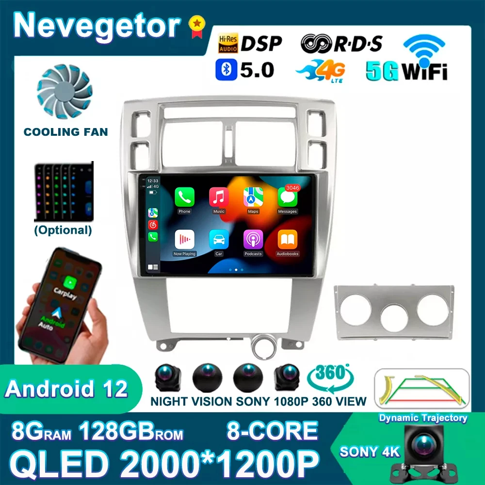

Автомагнитола на Android для Hyundai Tucson 2004 - 2009 мультимедийный видеоплеер навигация 2 Din DVD головное устройство стерео Carplay колонки