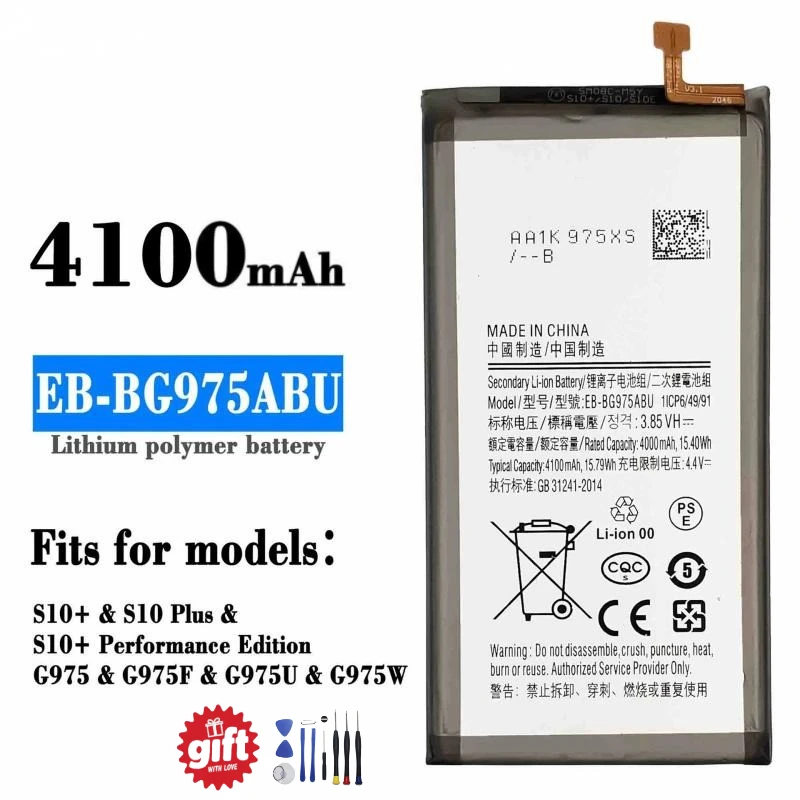Фото EB-BG975ABU EB-BG973ABU EB-BG970ABU EB-BG965ABE EB-BG960ABE Для Samsung Galaxy S10+ S10 S10E S9+ S9 S8+ S8 S7 S6 J7 Pro J5 Pro №2