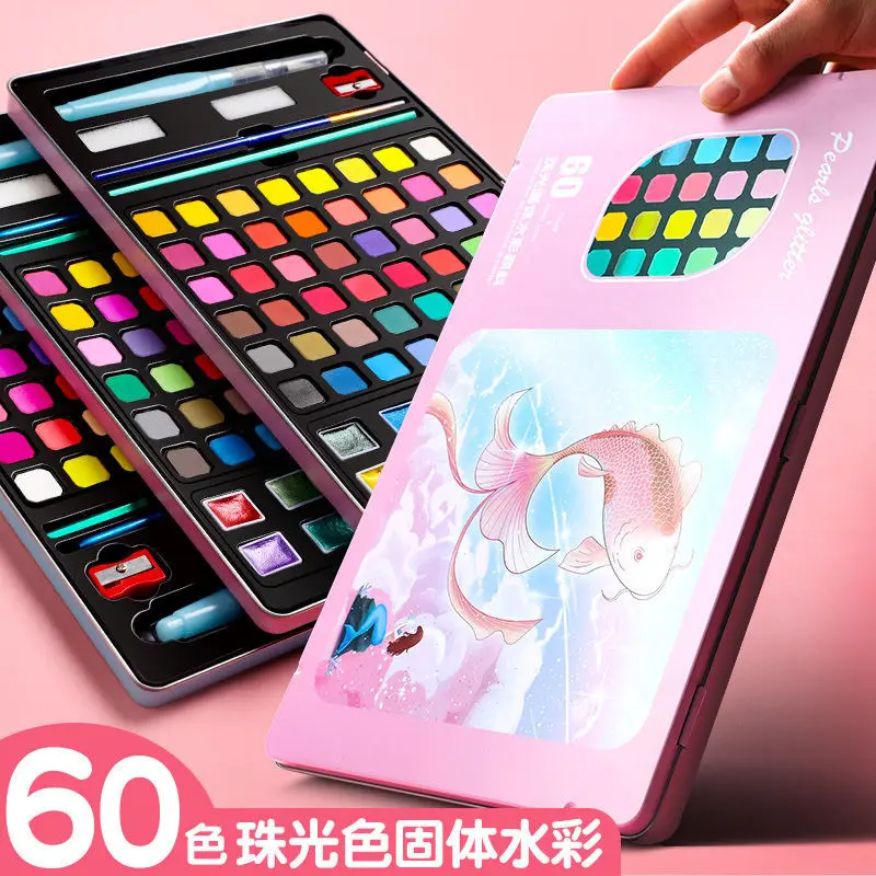 

Solid Watercolor, Pearlescent Gouache Paint Set, 60/48 Color Drawing Tool Set, Painting School Supplies, Stationery