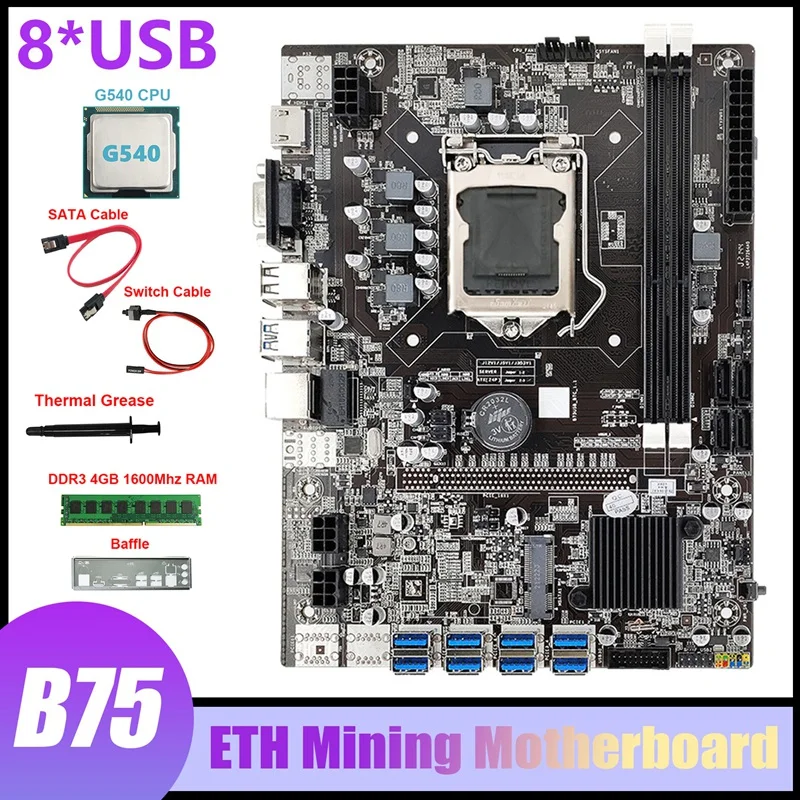 B75 8USB ETH Mining Motherboard+G540 CPU+DDR3 4GB 1600Mhz RAM+Switch Cable+SATA Cable+Baffle+Thermal Grease Motherboard