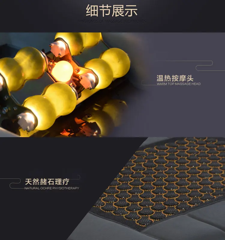 Портативная корейская массажная кровать для массажера позвоночника тела Ceragien