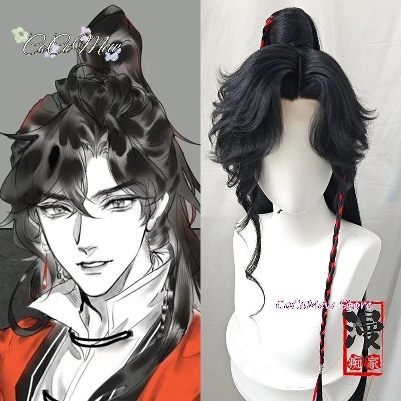 Hua Cheng San Lang Косплей Парик Tian Guan Ci Fu Heaven Official's Blessing HuaCheng Xie Lian