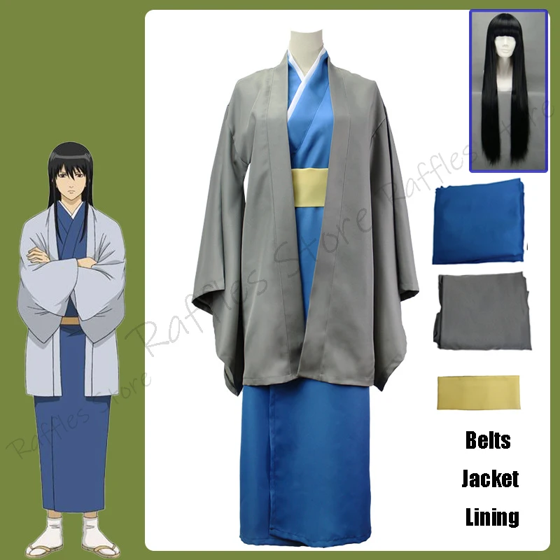 

Unisex Anime Cos GINTAMA Katsura Kotarou Cosplay Costumes Outfit Halloween Christmas Uniform Suits Wig Full set