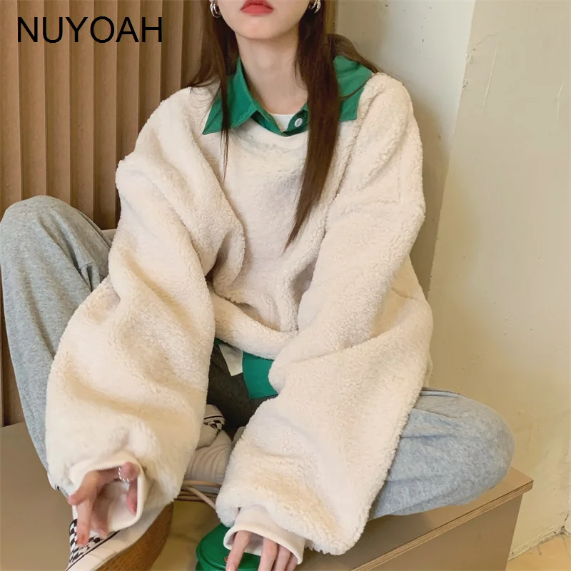 

Fake Two Piece Stitched Plush Sweater Jacket Women's Winter Lazy Wind Wear Loose Pullover Jacket