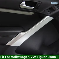 matte inner door armrest decoration cover trim styling 4pcs for volkswagen vw tiguan 2008 2015 carbon fiber look accessories