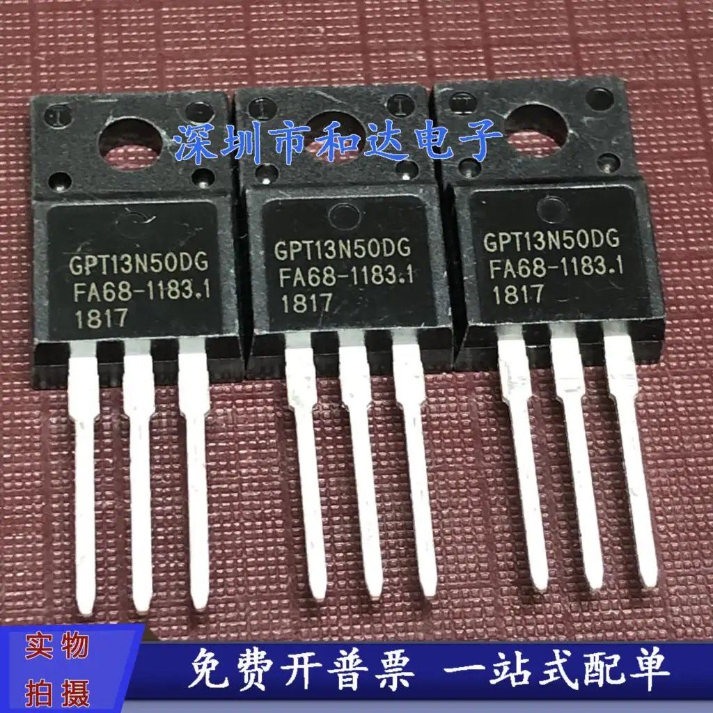 

5PCS-10PCS GPT13N50DG GPT13N50 MOS TO-220F NEW AND ORIGINAL ON STOCK