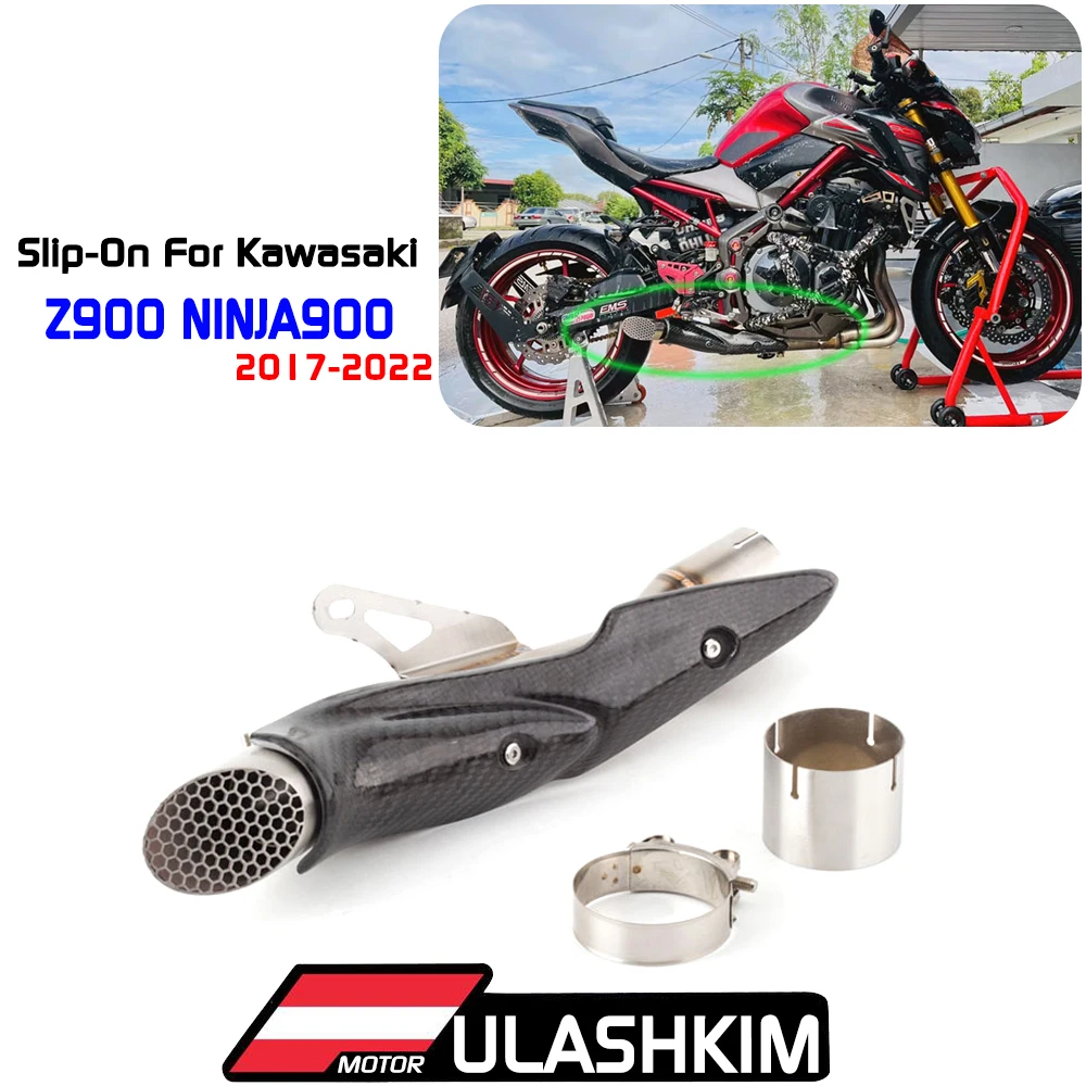 Выхлопной глушитель Z900 для мотоцикла Kawasaki Ninja900 2017-2022 лет | Автомобили и мотоциклы