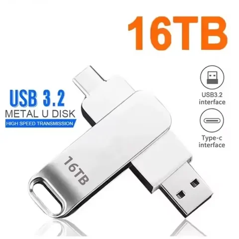 USB 3.2 флэш-накопитель 16 ТБ
