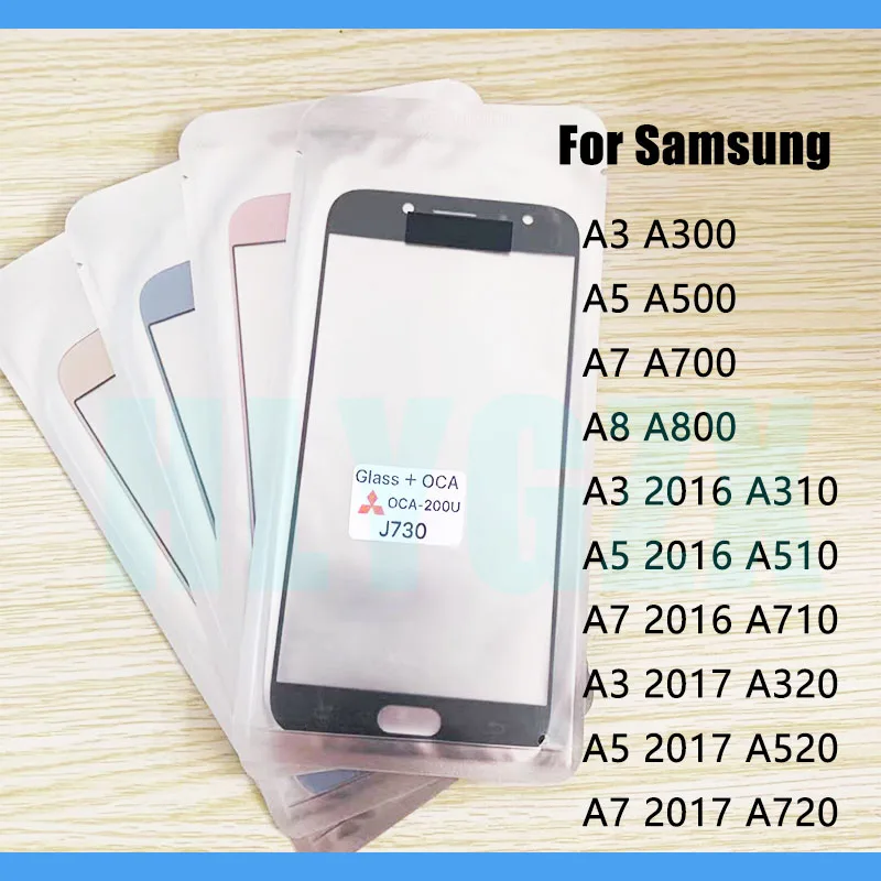 

10pcs TOP QC For Samsung Galaxy A310 A510 A710 A320 A520 A720 A500 A700 A3 A5 A7 A8 Front Touch Screen Lens Glass with OCA Glue