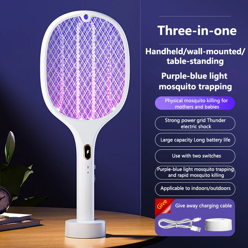 

Электрическая мухобойка 3 в 1 Electric mosquito pat