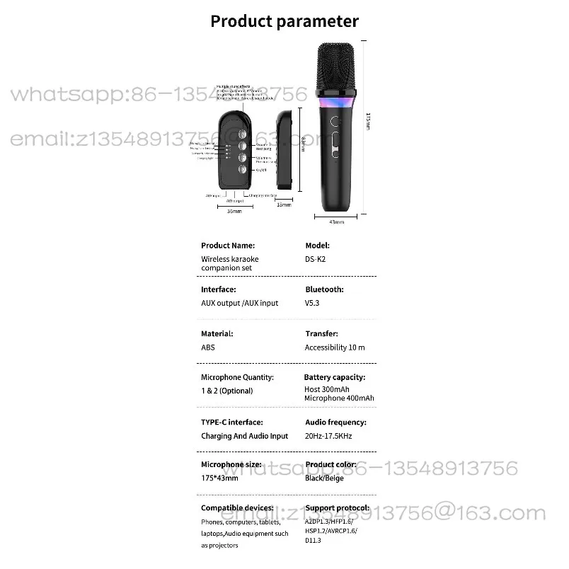 Беспроводной динамический микрофон DS-K2 Karaoke Companion Bluetooth 5.3 (art.: 3920db89902b2) - 3920db89902b2