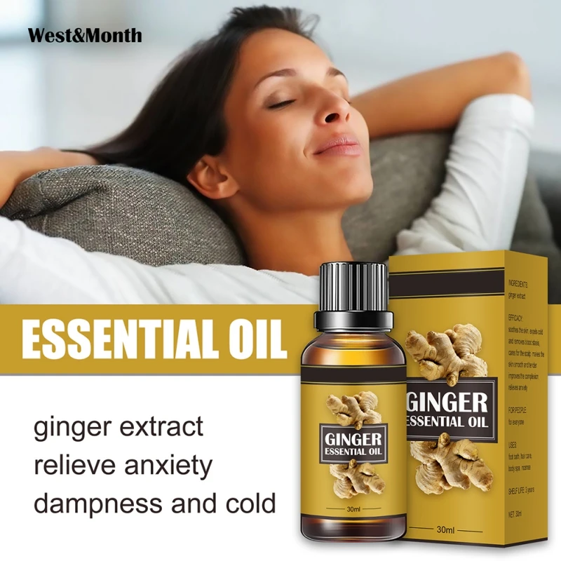 Имбирный лимфатический дренаж терапевтическое растительное эфирное масло для