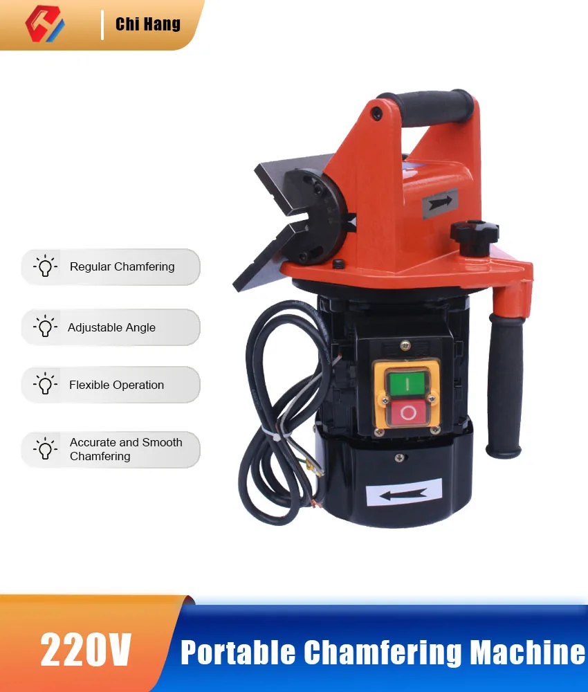 

Hand-held chamfering machine 45-degree hand-held straight-edge right-angle metal small strong mold manual chamfering device