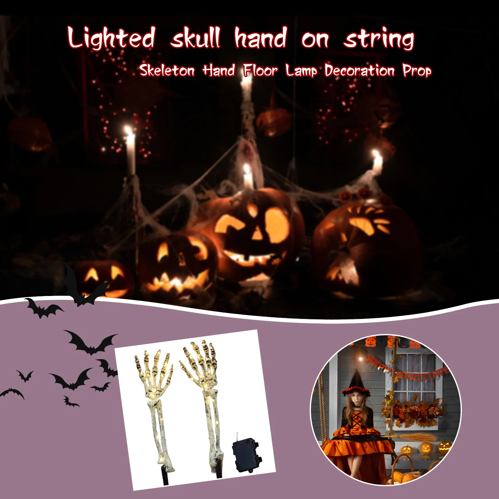 

Светильник ящиеся пластиковые ручки на батарейках для Хэллоуина, 40 светодиодов, 8 режимов, водонепроницаемые