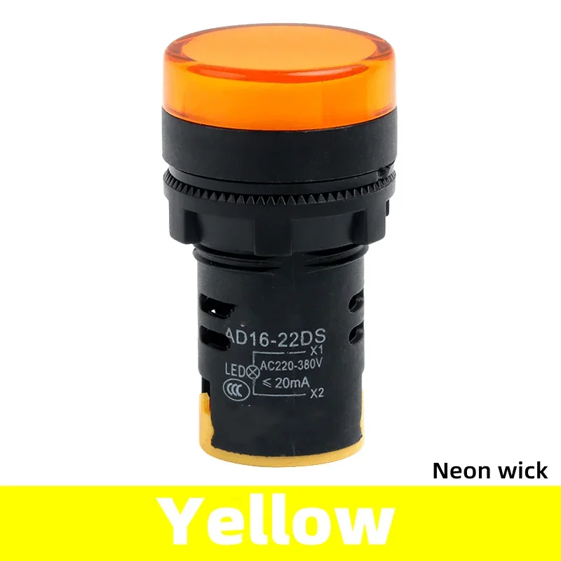 

Светодиодный индикатор питания AD16-22DS, 22 мм, 6/12/48/110/220 В