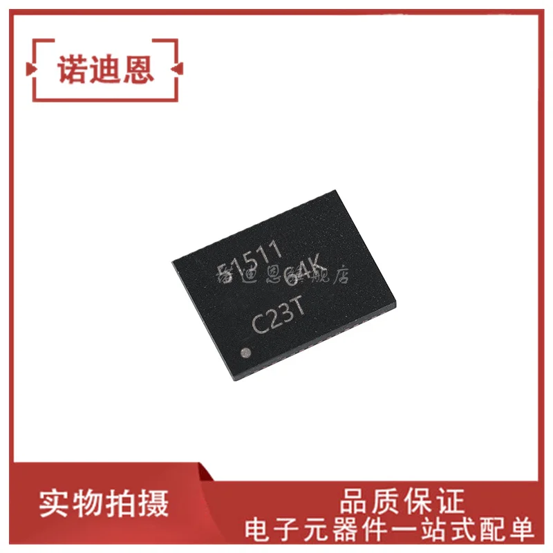 

Free shipping TPS51511RHLR TPS51511RHLT 51511 QFN20 10PCS