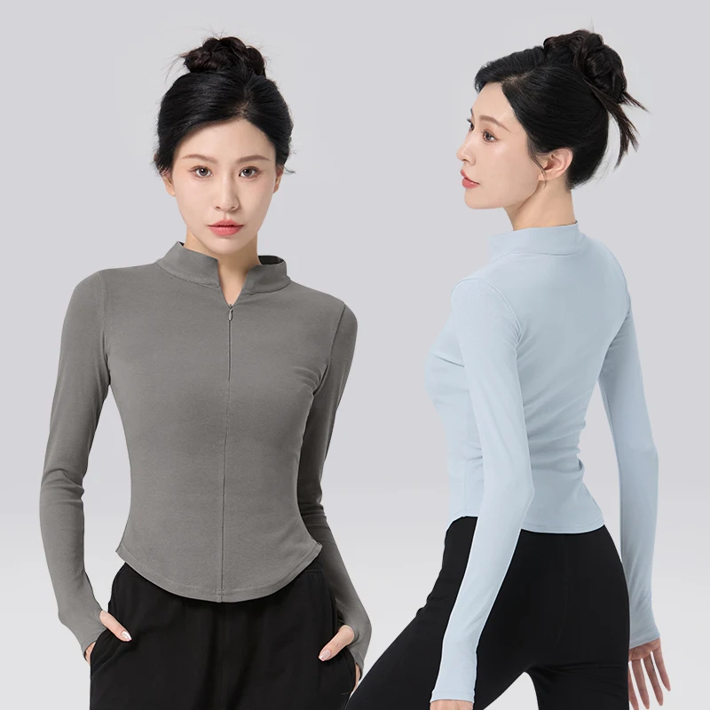 Женские танцевальные топы с воротником-стойкой балетные тренировочные