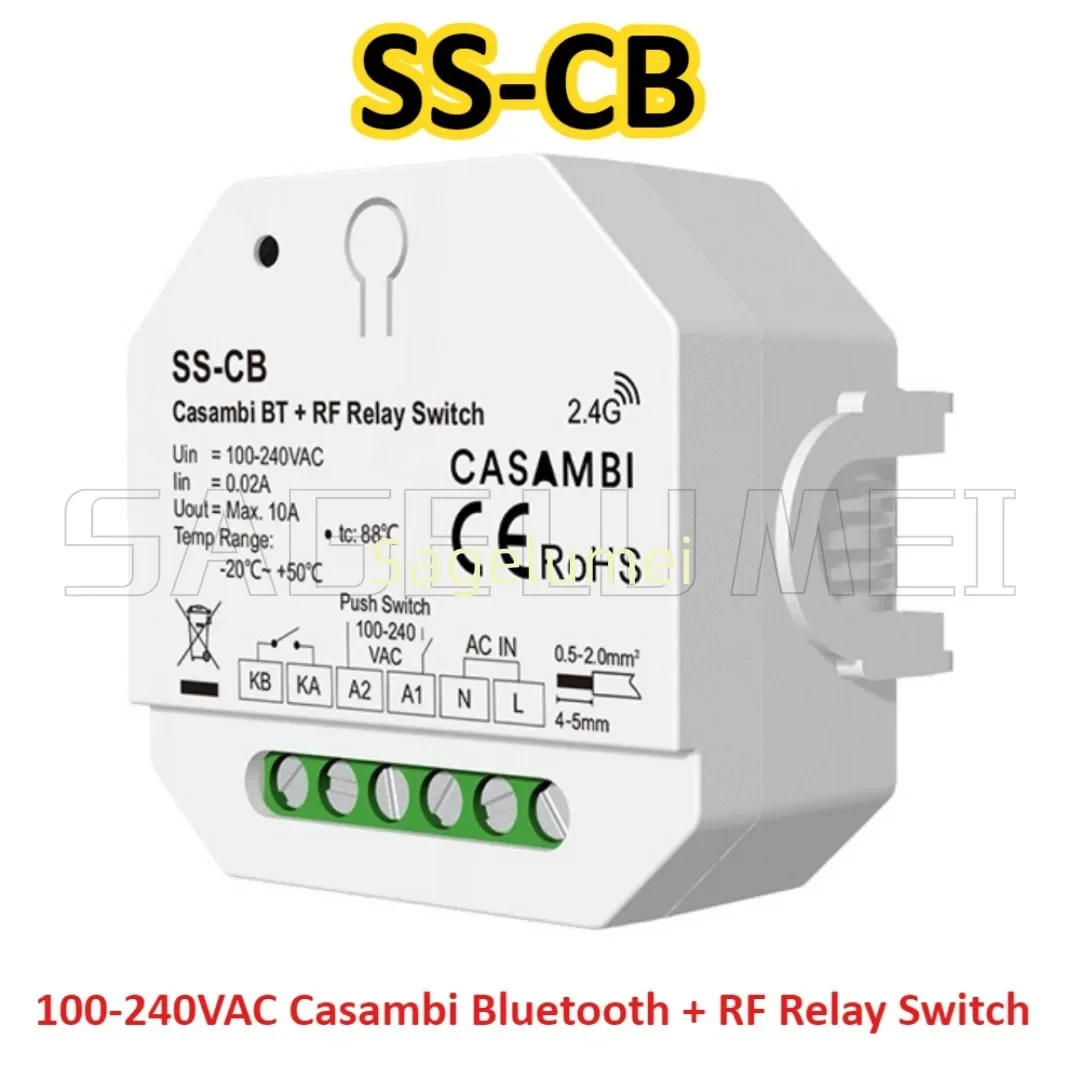 

Casambi Bluetooth + RF Relay Switch SS-CB SKYDANCE