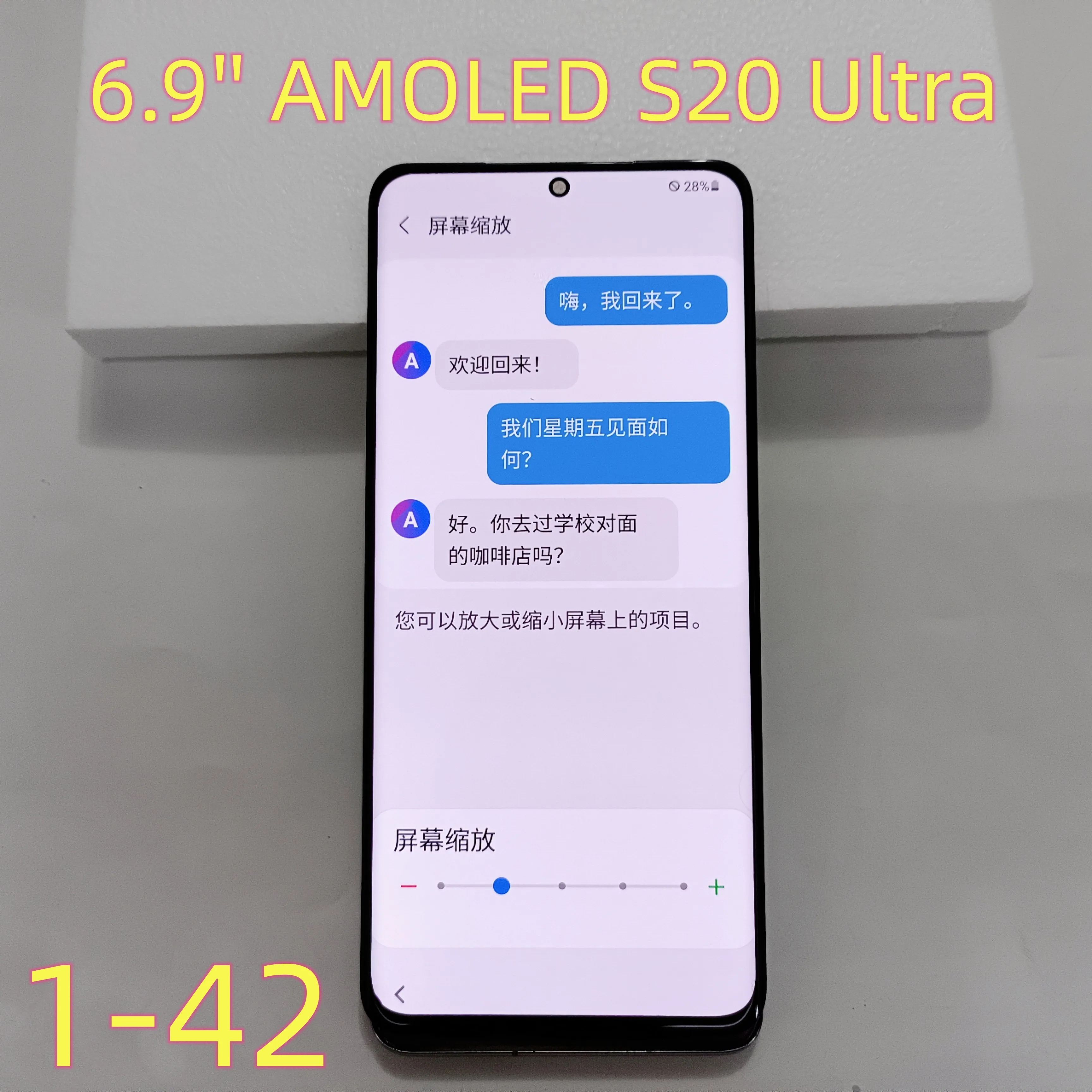 

Original 6.9" Super AMOLED display touch screen For Samsung Galaxy S20 Ultra G988 G988F G988B/DS lcd display With Frame screen