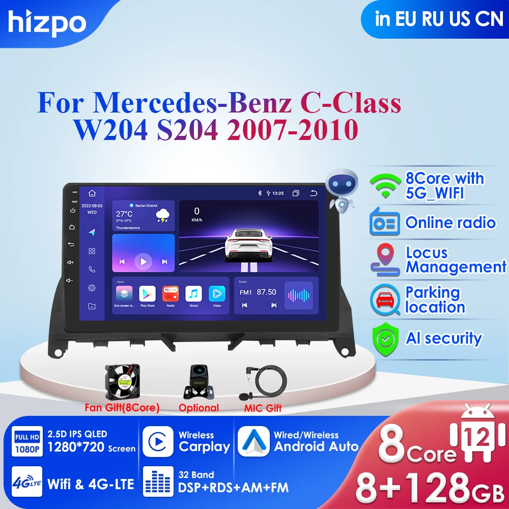 8GB+128GB 9'' 2Din Android 12 DSP RDS Car Auto Radio Multimedia Video Player for Mercedes Benz C-Class 3 W204 S204 2006-2011 GPS