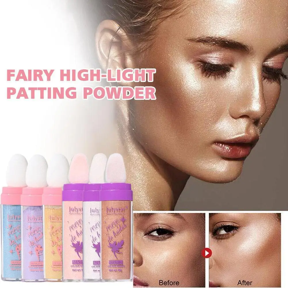 

Fairy Highlighter Pat Powder Full Body Highlighter Brightening Contouring Three-dimensional Blush Natural C8Z8