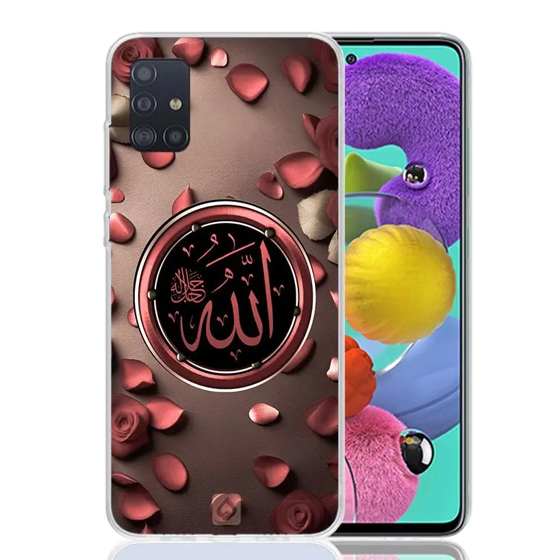 Чехол для телефона с исламскими цитатами мусульманской Surah Ikhlas для Samsung Galaxy A52 A42 A32 A22 A12 A02S A50S A30S A51 A41 A31 A21S A71 A40 A30 (art.: 3920d2d164a67) - 3920d2d164a67