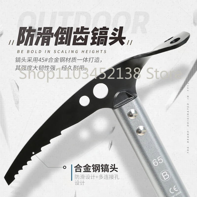 Многофункциональный большой ледовой топор из нержавеющей стали для