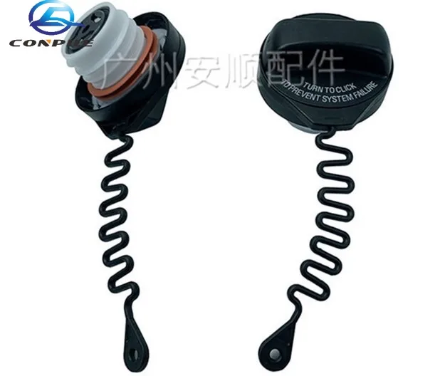 

1 шт. оригинальный для Volvo C30 C70 S60L S80L XC60 XC90 S40 V40 топливный бак Внутренняя крышка