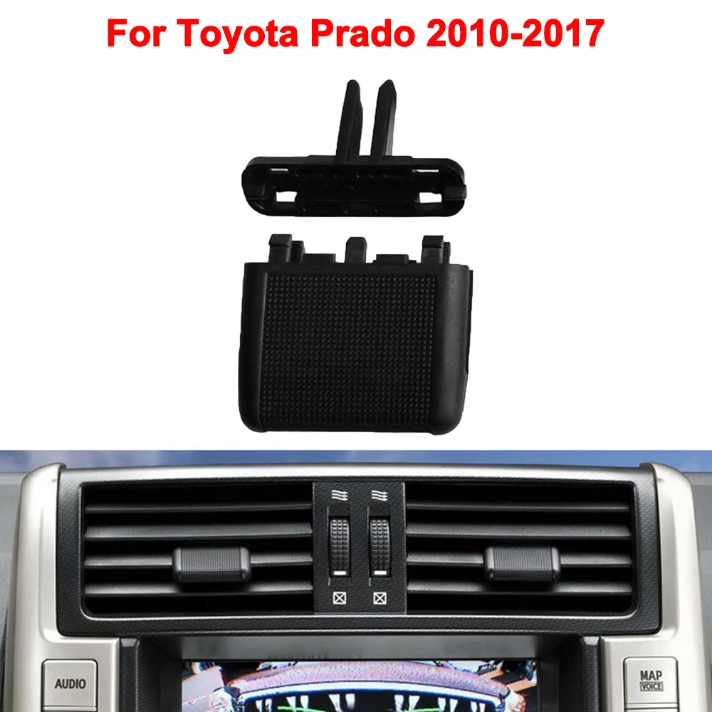 Для Toyota Prado 2010-2017 автомобильные аксессуары для интерьера автомобильный передний