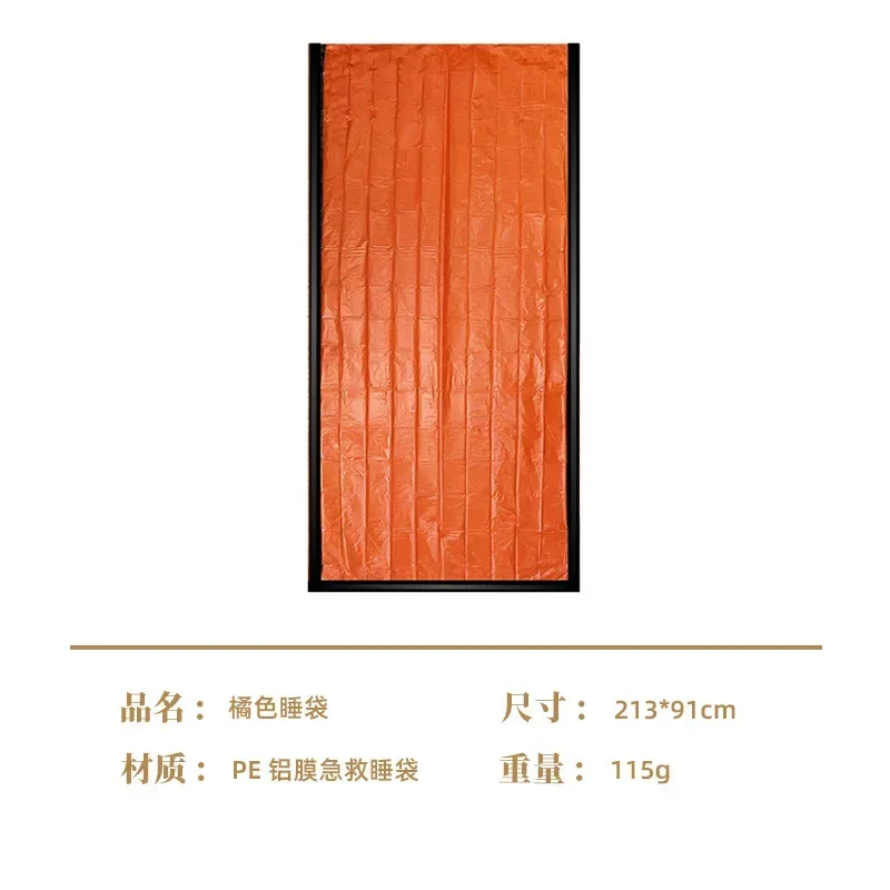 

Bivy Bag Bag Equipment Outdoor Campinghiking Sleeping Survival Activities Thermal Waterproof Emergency Blanket Sack Lightweight