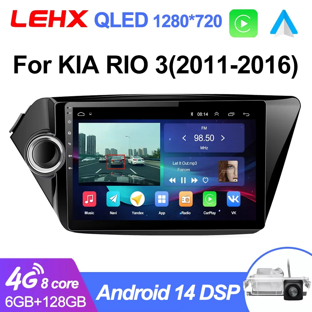 LEHX Pro 5G WIFI HIFI 2 din Android 14 Автомобильный радиоприемник мультимедийный плеер для Kia RIO 3