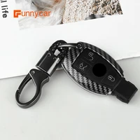 abs carbon fiber car key protective shell cover is suitable for mercedes benz a b r g class glk gla w204 w251 w463 w176