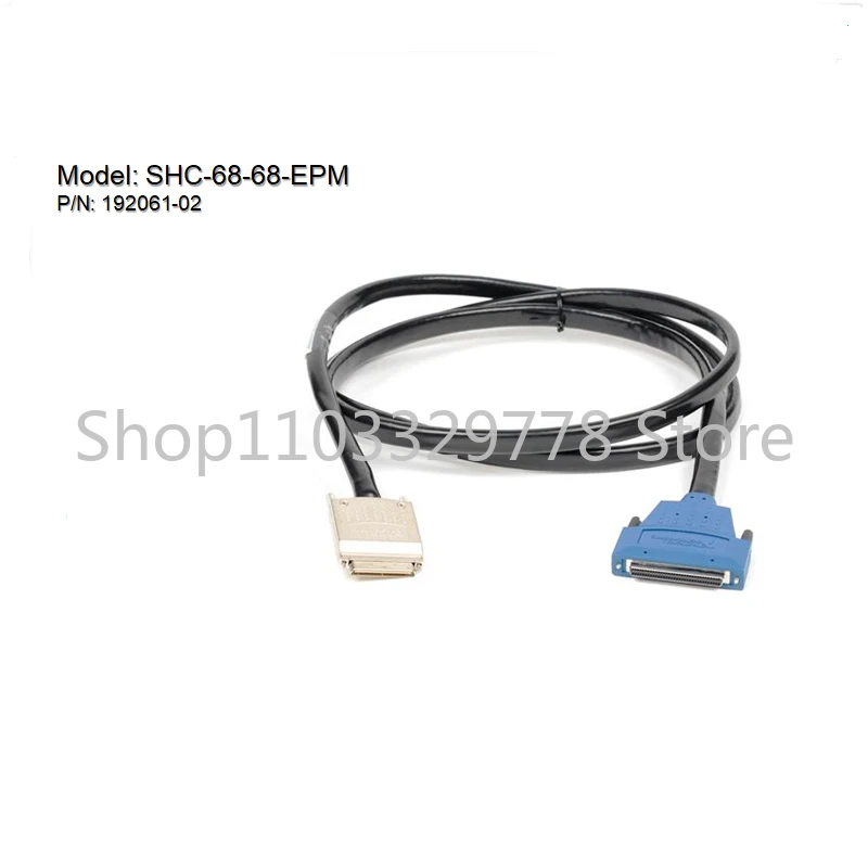 Цифровой кабель для продления длины фоторяда