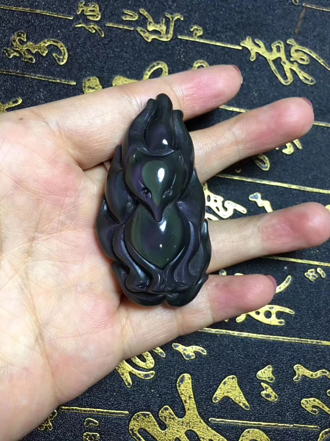 

60 and 70mm Natural Chinese Rainbow Eye Obsidian Hand Carved Nine Tail Fox Ornaments Gift