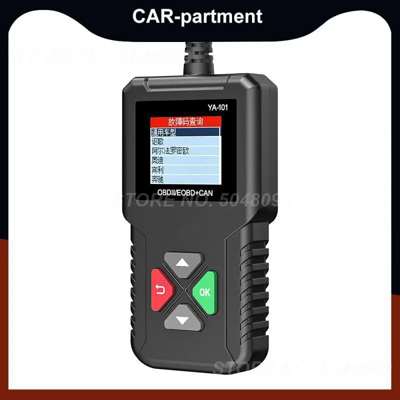 

YA101 OBD2/EOBD Car Diagnostic Tool OBD 2 Automotive Scanner Engine Analyzer Tool Code Reader OBDII Scan Tool PK ELM327 Cr319