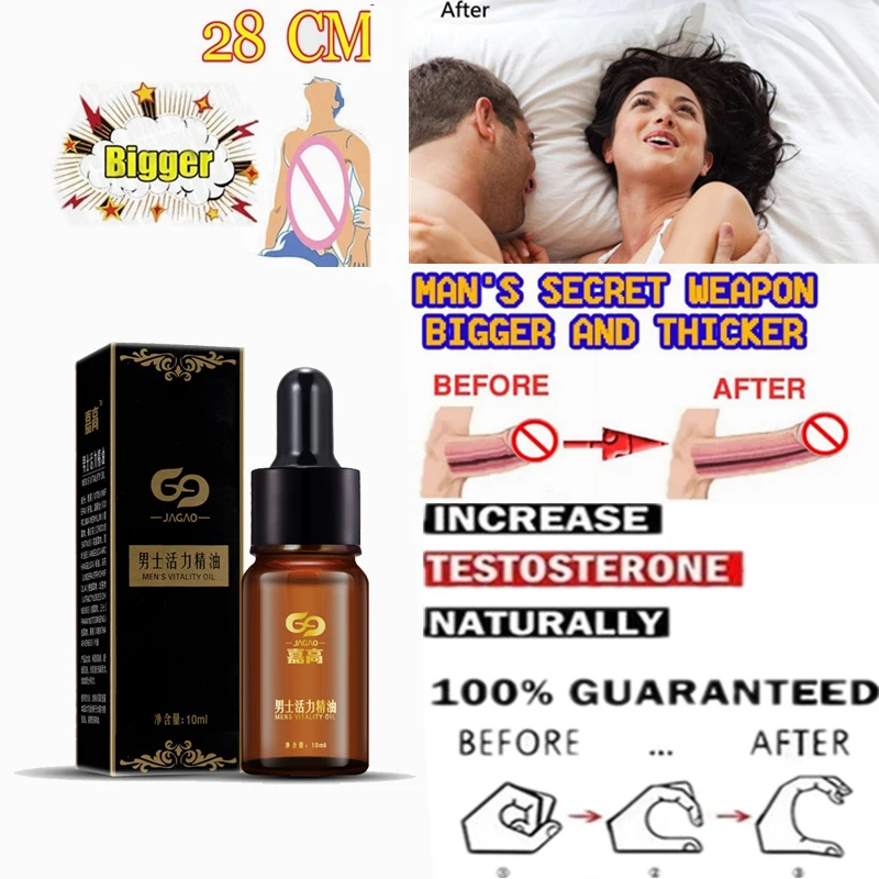 Увеличитель мужского пениса увеличитель мужское масло большой член жидкий пенис