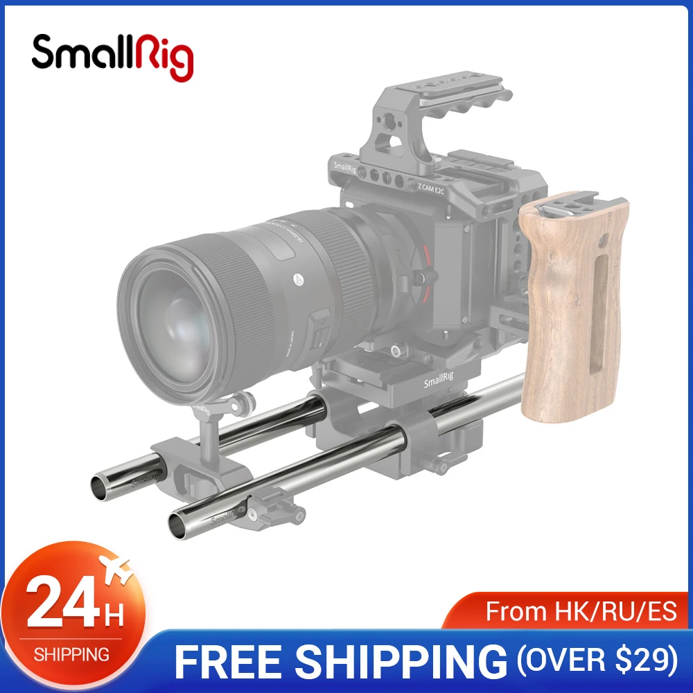 

SmallRig 15mm Stainless Steel Rod 20/30/40cm 8/12/16" (2pcs) for professional photographers to carry heavy cameras 3682