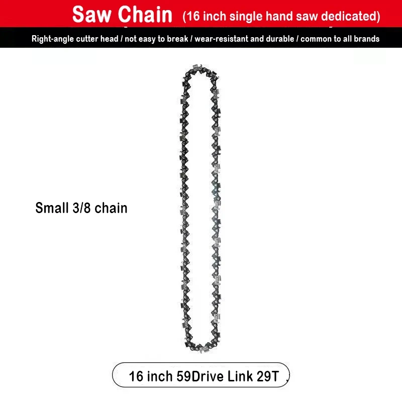 

16-дюймовая цепь для цепной пилы 59 звеньев цепи для цепной пилы 3/8 дюйма LP мини-направляющая сменная портативная цепь для цепной пилы 0,050 дюйма