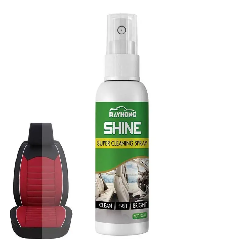Средство для очистки автомобильной пены, мощный очиститель, обезжириватель, спрей для автомобиля и дома, устойчивые к выцветанию и трещинам средства для очистки автомобиля