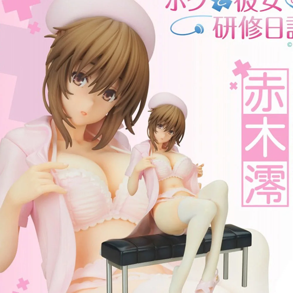 

Ecchi Figure Sexy Anime Girl Figure Boku Nurse no Kenshuu Nisshi - Akagi Mio - 1/6 Waifu Figure