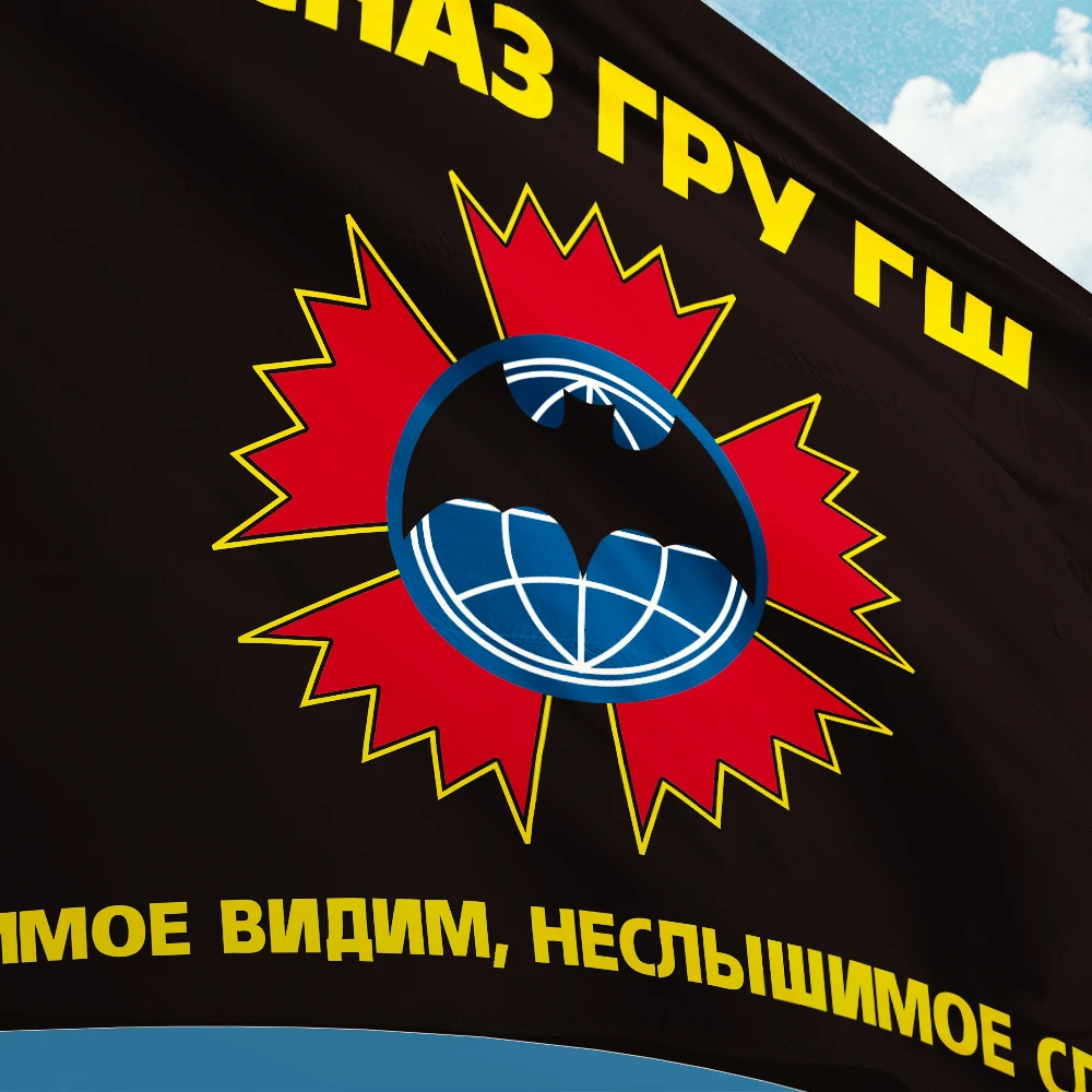 С флагом российской армии Reconaissance3ft x 5ft баннер из полиэстера летающий 90*150 см